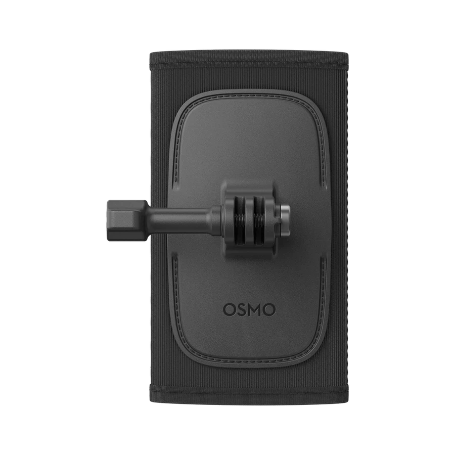 Osmo Backpack Strap Mount product reference