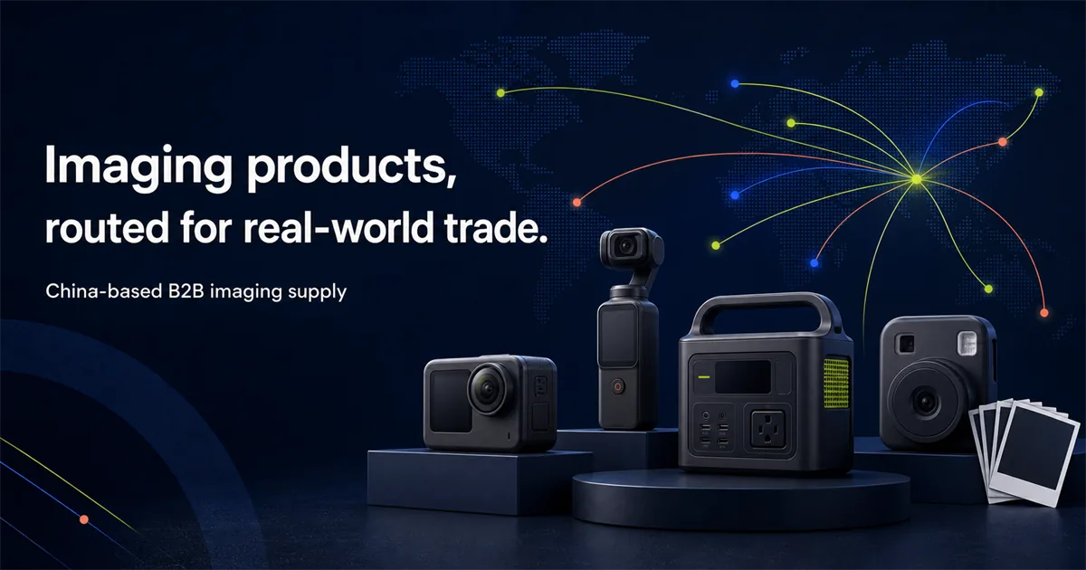 China Camera Export editorial reference graphic, not a photograph of the announced product